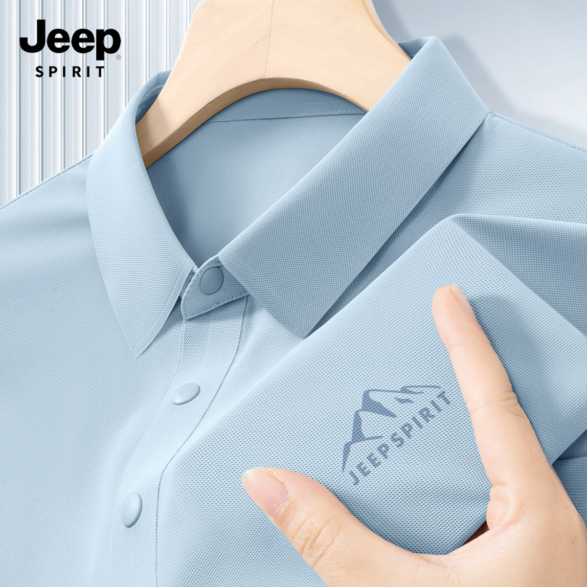 JEEP吉普速干polo衫男2026夏季新款青少年短袖男款冰丝男生上衣X