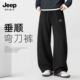 子男款 男户外运动男士 2026新款 JEEP吉普裤 阔腿美式 弯刀裤 休闲裤