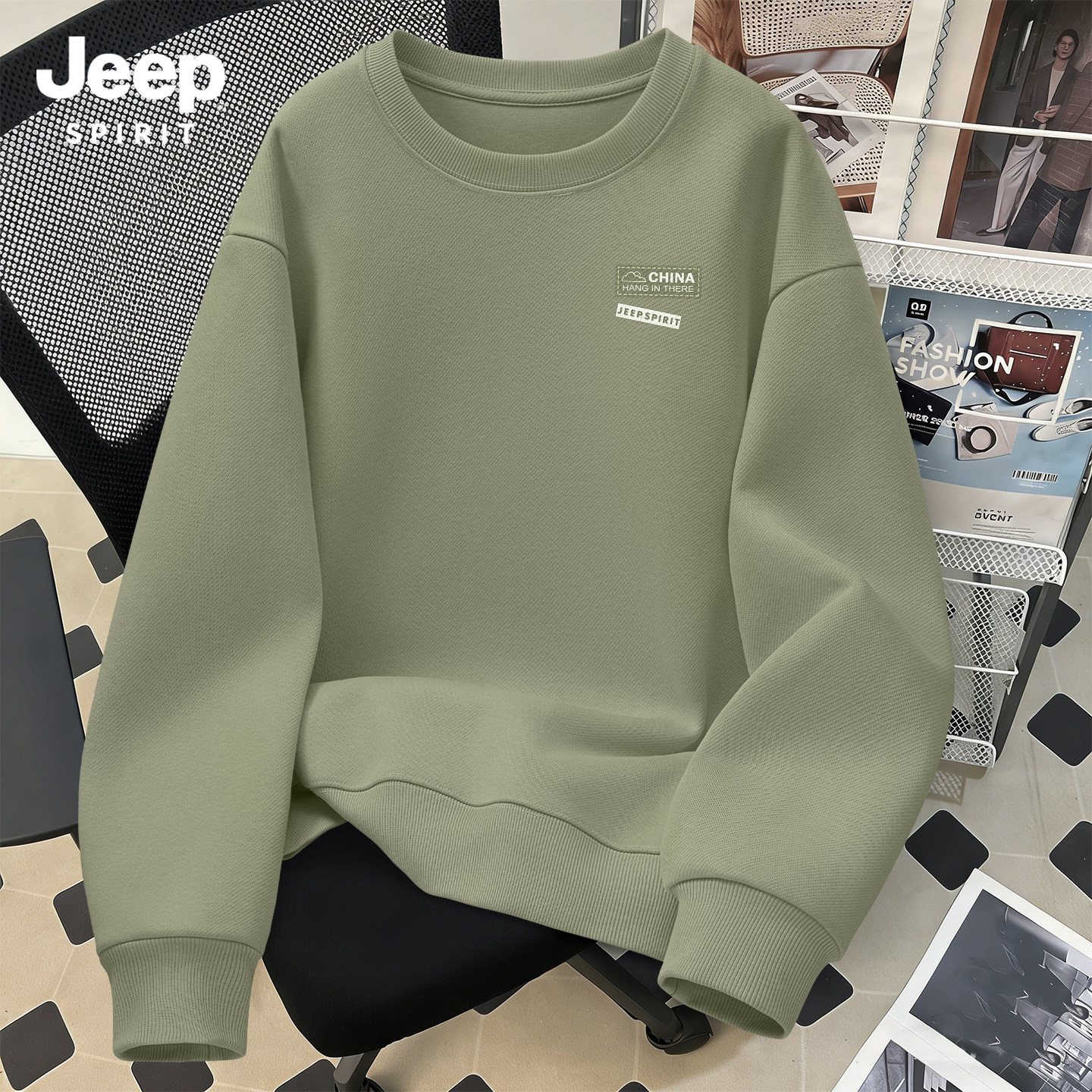 JEEP吉普卫衣男女士2026新款春秋季青少年美式潮流上衣男款外套X