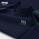 薄款 户外速干短袖 男款 JEEP吉普哈苏线运动t恤男夏季 休闲男士 上衣X