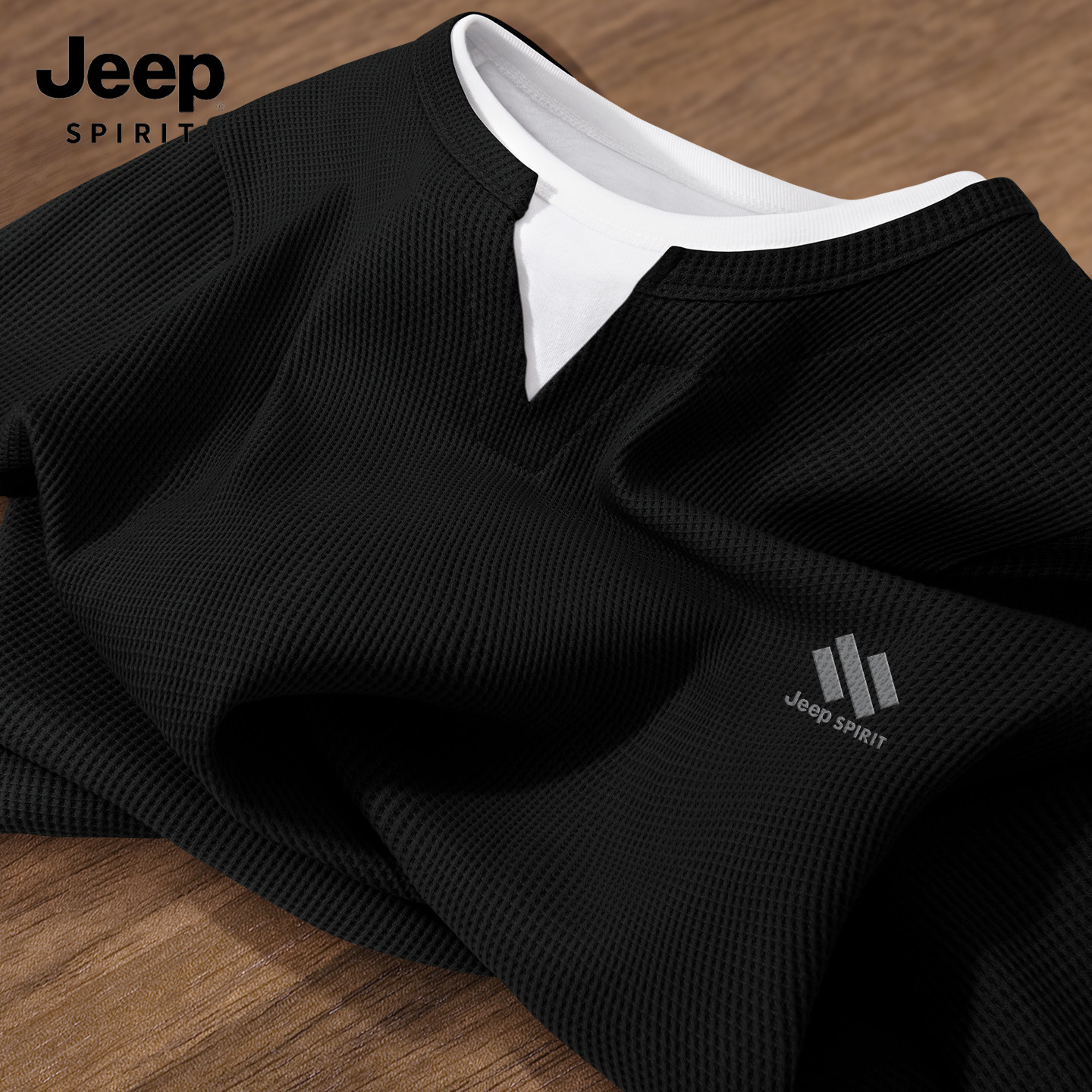 JEEP吉普男士长袖t恤春季薄款潮流痞帅风衣服男款休闲内搭上衣男