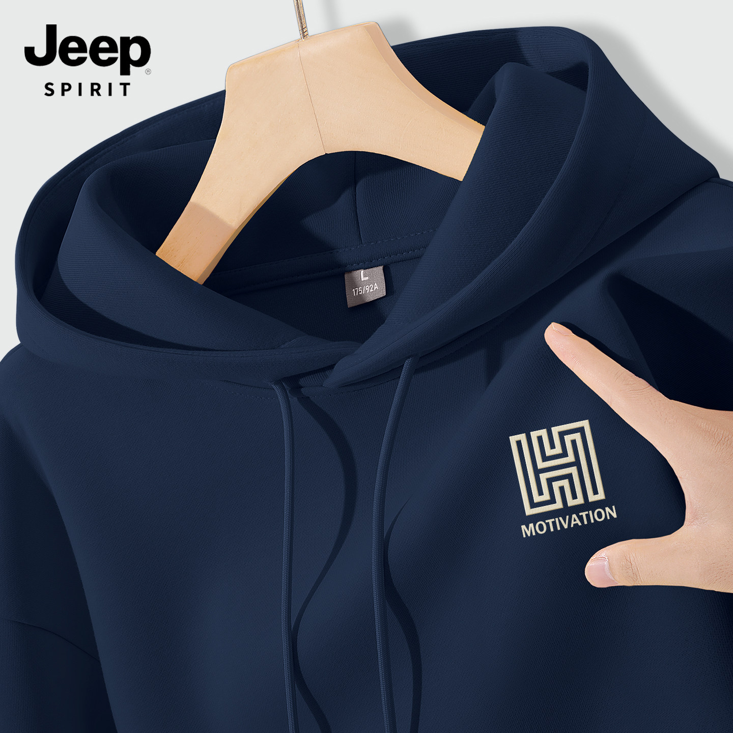 JEEP吉普连帽卫衣男款2026新款春秋季青少年男生上衣休闲外套男X