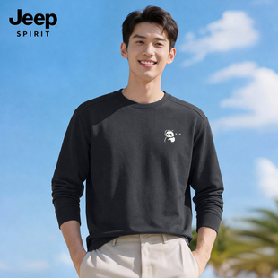 JEEP吉普重磅长袖t恤男春季美式潮流百搭男士打底衫内搭上衣男款X