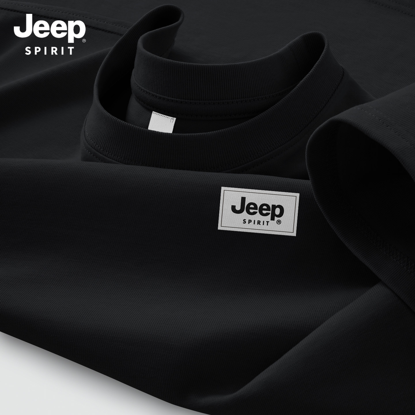 JEEP吉普纯棉男t恤2026新款夏季重磅短袖男款美式痞帅风男生上衣