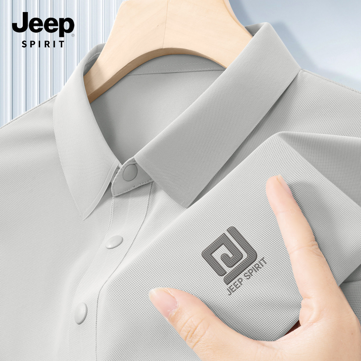 JEEP吉普短袖polo衫男款2026新款休闲宽松速干t恤男冰丝男生上衣X