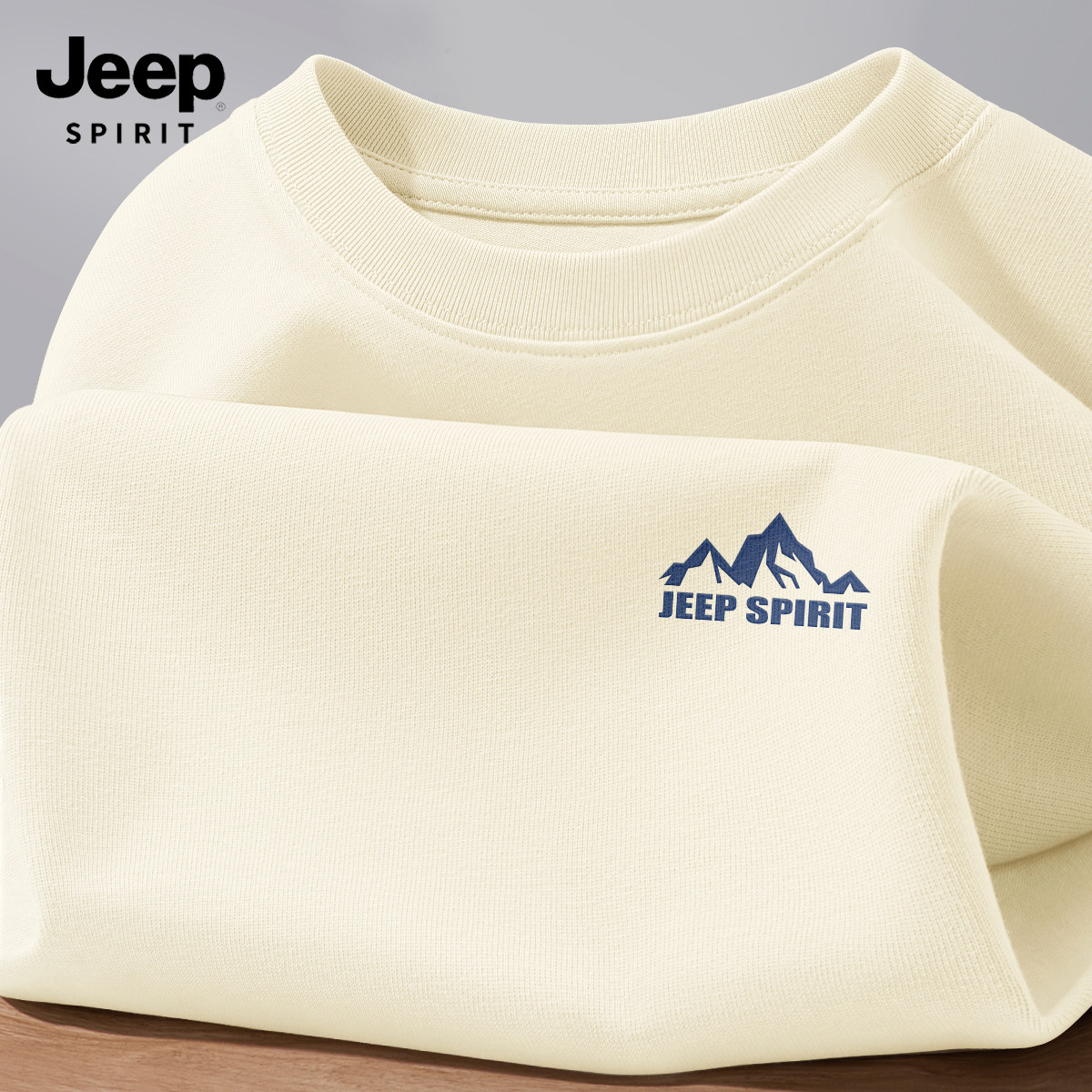 JEEP吉普男士长袖t恤2026新款春季纯棉打底衫男款休闲内搭上衣男X