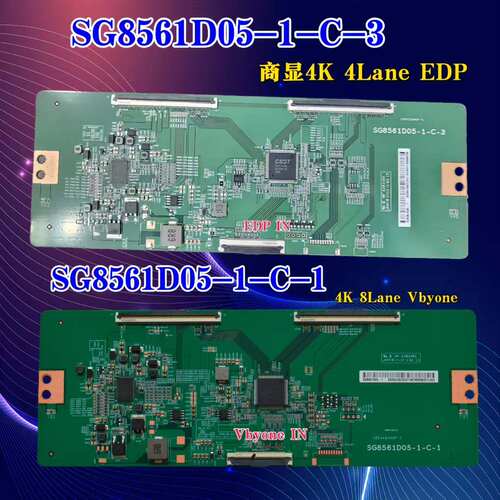 全新SG8561D05-1-C-3  SG8561D05-1-C-1  4K TV商显 EDP 逻辑板