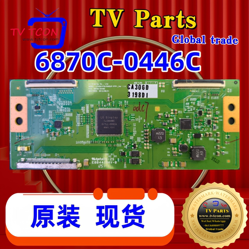 原装 索尼KDL-55W800A逻辑板 6870C-0446C屏LC550EUF FF P2