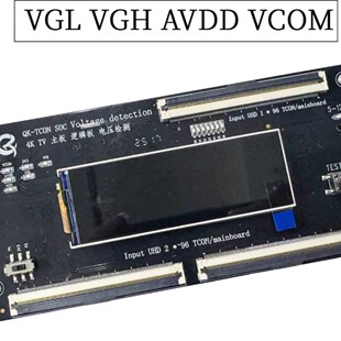 三星电视1*96针脚/2*96针脚LED OLED主板TCON VGL电压VGH检测工具