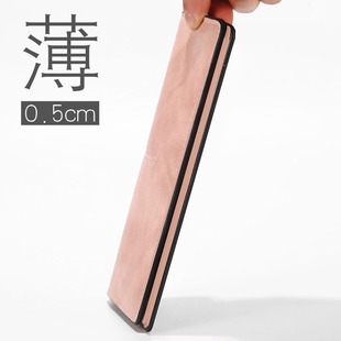 个性 零钱包女士长款 多功能韩版 搭扣超薄款 小清新百搭皮夹 2025新款