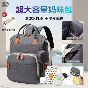 妈咪包新款时尚大容量双肩外出宝妈带娃出门轻便背包妈妈包母婴包
