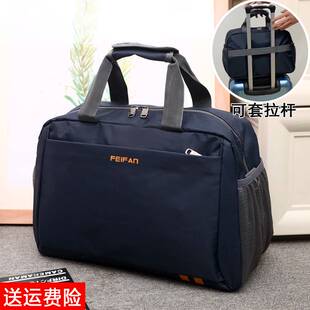 男装旅游行李包男单肩斜挎旅行包手提女轻便短途大容量衣服包土