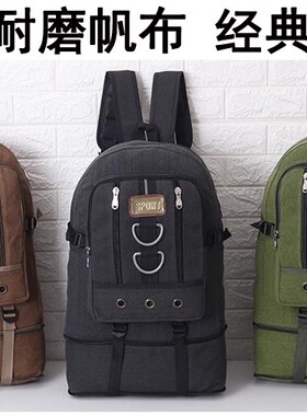 新款100L加高超大容量双肩包加厚帆布打工行李包男女户外旅行背包