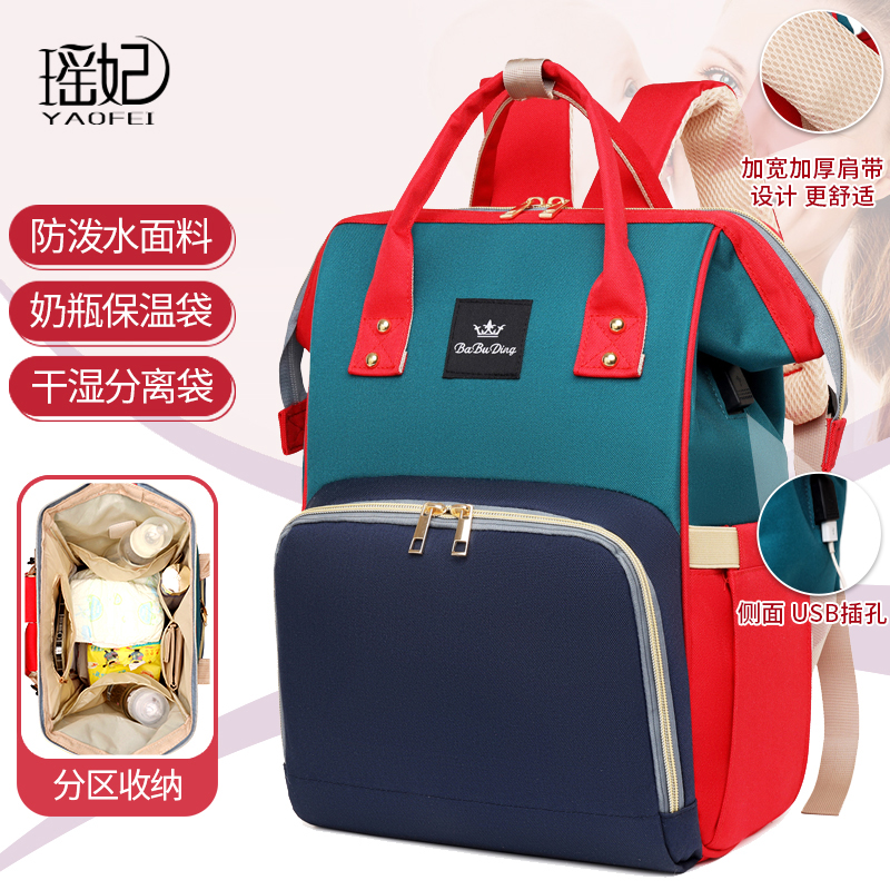 婴儿出门背包方便携带轻便