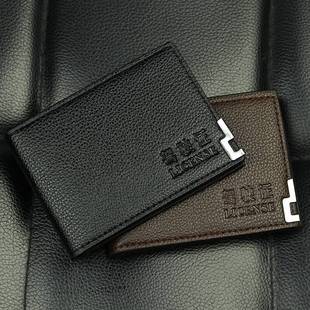驾驶证皮套超薄软机动车驾照夹本卡包行驶证卡套多功能证件包 男士
