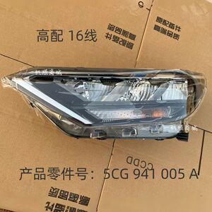 适用于19-21款VS5高配前大灯总成