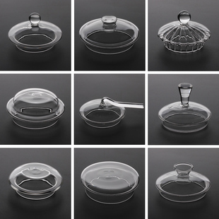 玻璃杯子配盖马克杯盖 壶盖带孔花茶壶盖子 煮茶壶内胆竹子盖配件