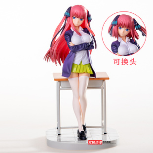 五等分的花嫁中野二乃手办特典版校服课桌美少女手办动漫二次元