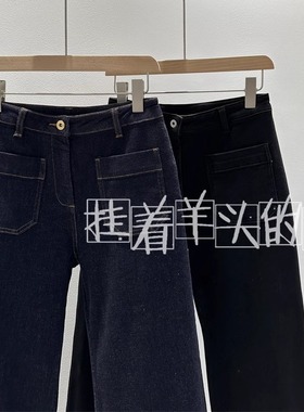 【清仓】身材友好款！Sess~复古口袋抓绒九分直筒牛仔裤 女