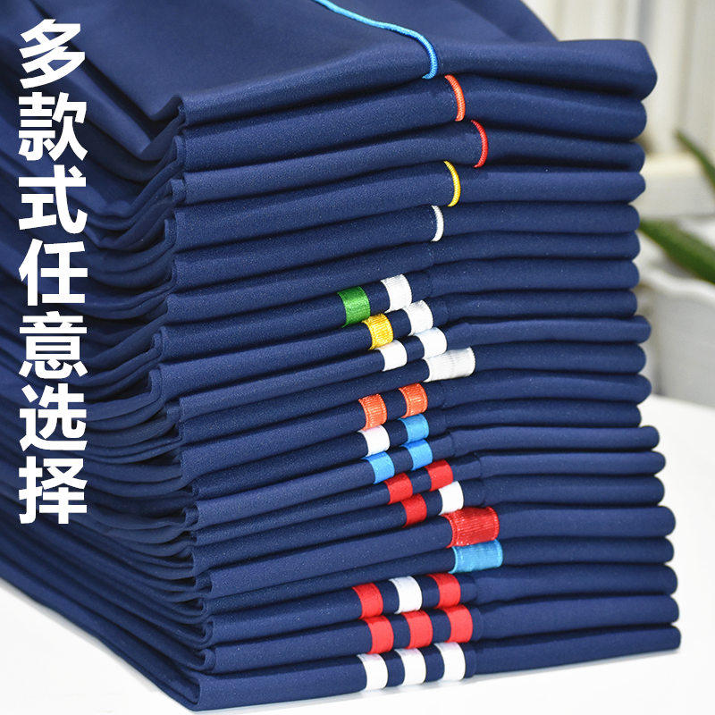 藏蓝色直筒校服长裤中小学初高中生运动休闲包邮宽松深蓝校服裤子