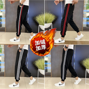 校服裤子加厚绒长裤运动裤初高中小学生黑色直筒休闲冬季校服包邮