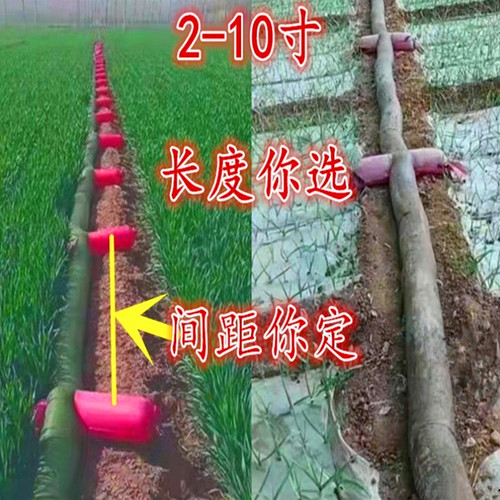 加厚带管袖水管水100米农业浇水布龙带布袋大地带水水棚带布15米