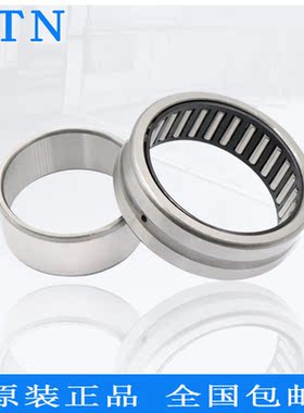 日本进口NTN滚针轴承 RNA NA 4912 4913 4914 4915 4916 4917 R