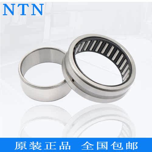 日本进口NTN精密滚针轴承 RNA NA 2202 2203 2204 2205 LL/3AS