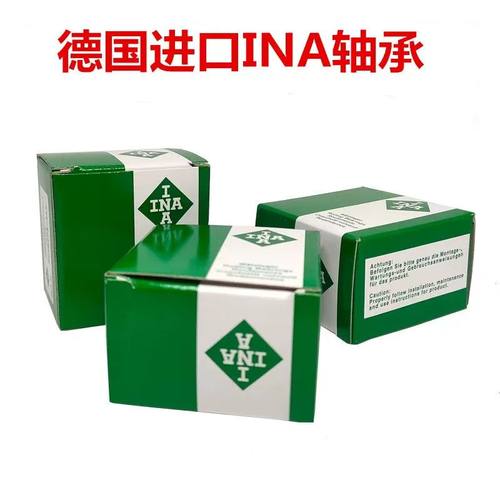 德国进口INA轴承 F-573270 F-83303 F-86212 F-87592 F-88143