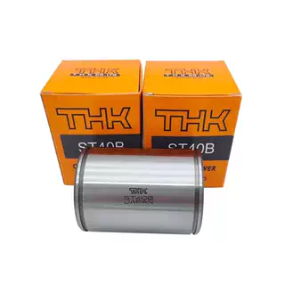 THK进口直线轴承LM3 4 5 6 8 10 12 13 16 20 25 30UU40LUU50