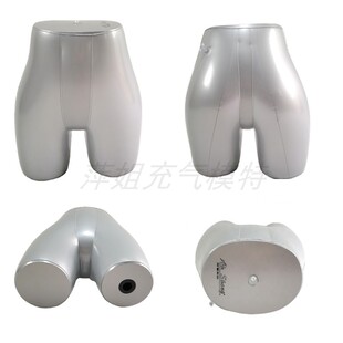 纸尿裤展示道具模型充气臀模内裤短裤半身模特塑料服装模特道具