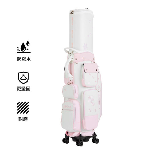 博勒克斯女士高尔夫航空包托运