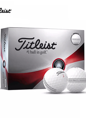 新款Titleist泰特利斯高尔夫球ProV1x/v1瞄准线加长版三层四层球