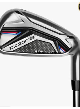 COBRA蛇王高尔夫球杆AEROJET系列远距高容错男士铁杆组远距离稳定