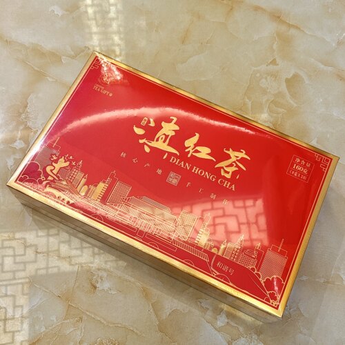 域邦域邦2025年新茶浓香型红茶