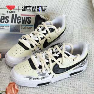 Borough Low Nike Court 定制 独白小众潮玩辣妹低帮板鞋 西瓜球鞋