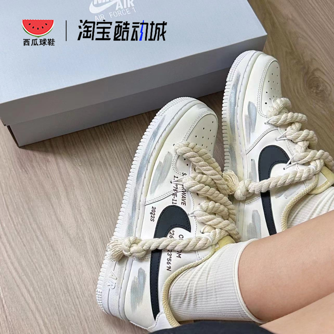 Nike复古系带男女空军球鞋定制