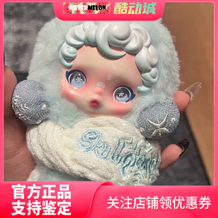 泡泡玛特 POP MART SKULLPANDA冬日乐章系列SP搪胶脸毛绒公仔挂件
