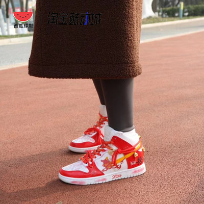 nike复古系带男女dunk球鞋定制