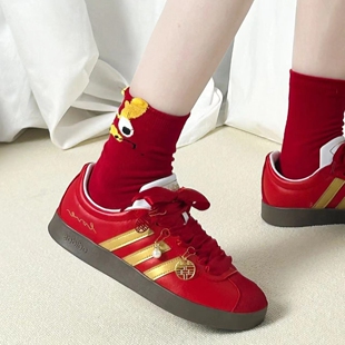 【定制球鞋】 Adidas NEO VI Court 浅墨染指婚纱之约秀禾囍板鞋