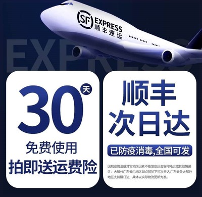 灭蚊灯驱蚊神器室内家用2023新款儿孕妇挂墙餐厅饭店蚊子商铺婴幼