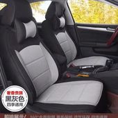 定做亚麻布艺汽车座垫四季 通用全包围座套五座专用坐垫亚麻座椅套