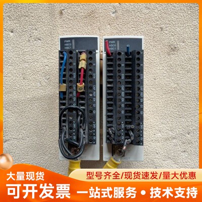施耐德模块TM200HSC206DT
