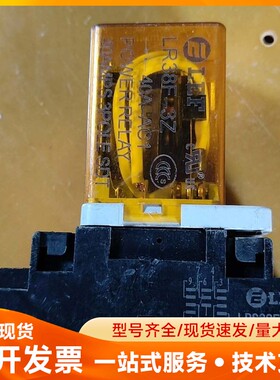 LEF电磁继电器 LR38F-3Z大功率40A-AC1