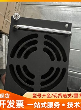 珠江SMR3004A电源模块拆机，实物拍摄，测试正常，运费自