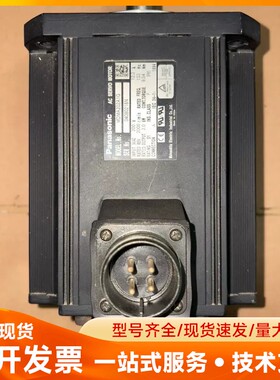 MDMA252P1G 松下伺服电机