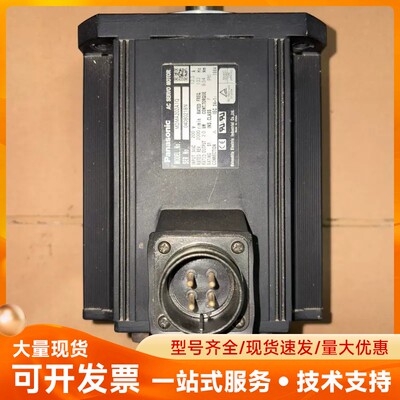 MDMA252P1G 松下伺服电机