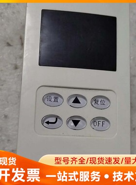 原装拆机人民电器RDQH系列控制器