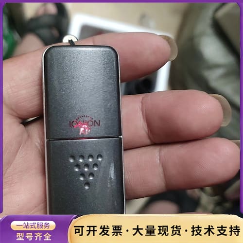 日本IONION AP随身空气净化器，询价
