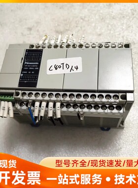 松下PLC AFPXHC40TD-F，1.4版本，DC24